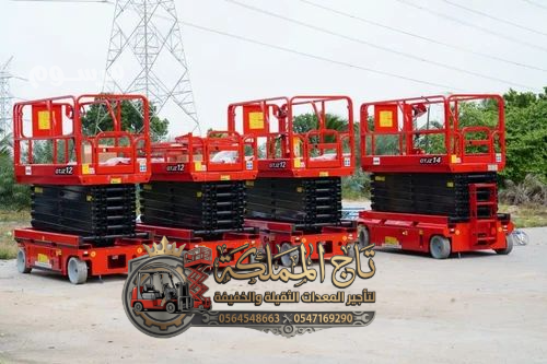 syzr-lft-llaygar-aldmam-2026-big-0