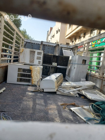 dyna-tkhls-mn-alathath-otsh-aafsh-talf-balryad-big-0