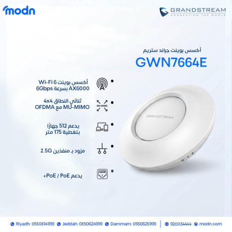 akss-boynt-grand-strym-gwn7664e-ako-akss-boynt-oay-fay-6-big-0