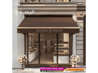 معرض مظلات ظل ابتكار سواترومظلات ظل الاختيارالاول0114996351 ,مظلات سيارات وهناجر عروض مميزة معرض الاختيارالاول