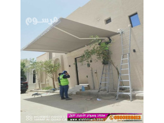 ظل ابتكار سواترومظلات ظل الاختيارالاول0114996351 ,مظلات سيارات وهناجر عروض مميزة معرض الاختيارالاول