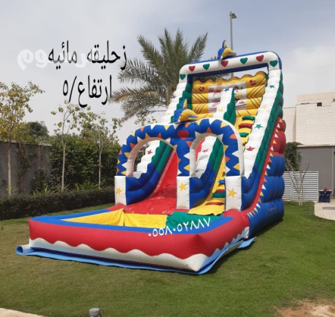 ntytat-alrmalntyth-alsoydy-ntytat-alshfaaa-mlaab-sabony-alaakyk-zhlykh-mayyh-albdyaah-big-0