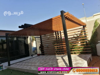 برجولات ظل ابتكار سواترومظلات ظل الاختيارالاول0114996351 ,مظلات سيارات وهناجر عروض مميزة معرض الاختيارالاول