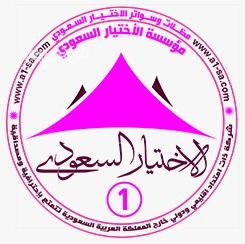 gdyd-mthlat-thl-abtkartrkyb-mthlat-osoatrbasaaarmnaks-soatromthlat-thl-alakhtyaralaol0114996351-big-0