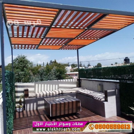 brgolat-thl-abtkar-soatromthlat-thl-alakhtyaralaol0114996351-mthlat-syarat-ohnagr-aarod-mmyz-maard-alakhtyaralaol-big-0