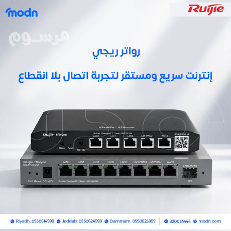 roatr-rygy-antrnt-sryaa-omstkr-ltgrb-atsal-bla-anktaaa-big-0