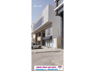 جديد ظل مظلاتي ابتكار جديد من مظلات وسواتر الاختيارالاول O5OO559613 مظلات بالريموت, ابتكارجميع انواع المظلات والسواتروالهناجرالتخصصي مظلات السيارات