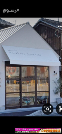 mthlat-thl-mthlaty-abtkar-gdyd-mn-mthlat-osoatr-alakhtyaralaol-o5oo559613-mthlat-balrymot-abtkargmyaa-anoaaa-almthlat-oalsoatroalhnagraltkhssy-mthlat-alsyarat-big-0