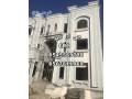 oaghat-gy-arsy-small-0