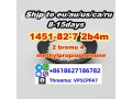 2-bromo-4-methylpropiophenone-1451-82-7-export-to-europe-russia-ukraine-small-0