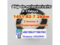 2-bromo-4-methylpropiophenone-1451-82-7-export-to-europe-russia-ukraine-small-1