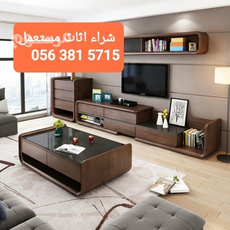 shraaa-mtabkh-mkyfat-ghrf-nom-mstaaml-byaa-oshraaa-alathath-almstaaml-0538903631-big-0