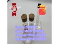 liquid-dioxan-2-one-cas-3041-16-5-small-0