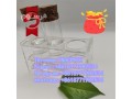 liquid-dioxan-2-one-cas-3041-16-5-small-1