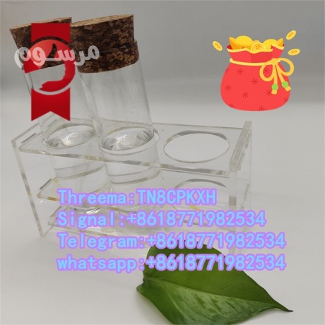 liquid-dioxan-2-one-cas-3041-16-5-big-1