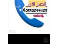 dyna-nkl-aafsh-hy-toyk-0530099403-abo-adm-small-1