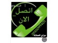 dyna-nkl-aafsh-hy-toyk-0530099403-abo-adm-small-0