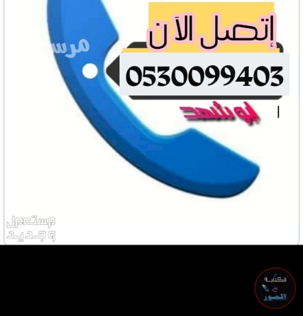 dyna-nkl-aafsh-hy-toyk-0530099403-abo-adm-big-1