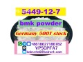 bmk-powder-cas-5449-12-7-20320-59-6-bmk-oil-germany-stock-provide-sample-small-0