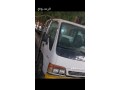 oanyt-nkl-aafsh-hy-alsoydy-0535813008-small-0