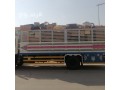 lory-gambo-nkl-aafsh-bgd-okharg-gd-0533286100-small-0