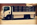 altkhls-mn-alathath-altalf-bshmal-alryad-small-1