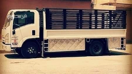 altkhls-mn-alathath-altalf-bshmal-alryad-big-1