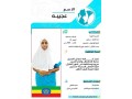ali22-small-1
