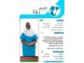 ali22-small-0
