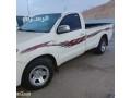 oanyt-nkl-aafsh-hy-alrmal-0550560494-small-0