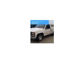 ونيت نقل عفش حي المعيزله 0500537031