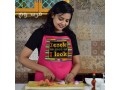 yogd-tbakhat-mtdrbat-aaly-kafh-0569591765-small-0