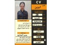 aaamlh-flbynyh-lltnazl-mrbyh-atfal-small-0