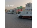 dyna-nkl-aafsh-balryad-0535813008-small-0