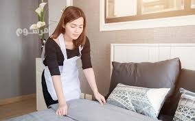 yogd-omtlob-khdmat-lltnazl-mn-gmyaa-algnsyat-0541249349-big-0