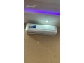 shraaa-athath-mstaaml-hy-alfyhaaa-0533401774-small-0