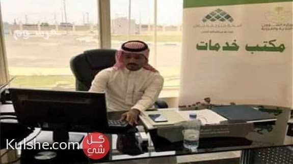 tgnys-aolad-moatn-tgnys-aolad-moatnh-big-0