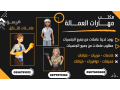 yogd-mmrd-mnzly-lltnazl-0507600628-small-0