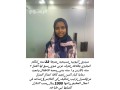 aaamlh-athyobyh-lltnazl0568020772-small-0