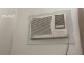 shraaa-athath-mstaaml-hy-alrbyaa-0531962069-small-0