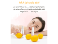 liquid-foundation-available-in-saudi-arabia-small-1