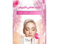 liquid-foundation-available-in-saudi-arabia-small-0
