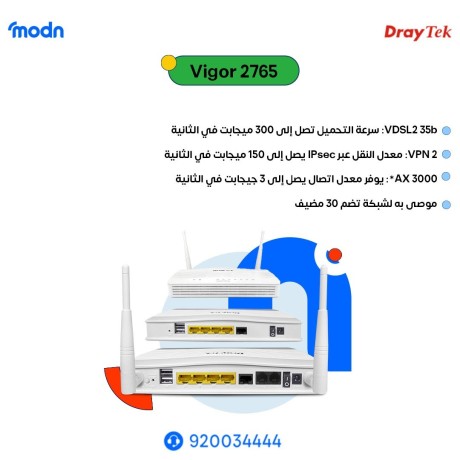 raotr-draytek-mn-okyl-draytk-baldmam-big-1