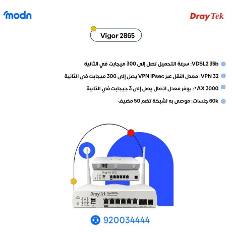 raotr-draytek-mn-okyl-draytk-baldmam-big-0