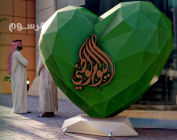 aaamd-anar-alshoaraa-kshafat-foanys-mgsmat-anar-big-0