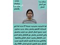fya-flbynyh-msyhyh-aamrha-27-snh-lha-fy-almmlk-khms-shhor-otaaml-baakd-gdyd-sntyn-small-0