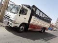 dyna-nkl-aafsh-shmal-alryad-hy-alyasmyn-tsh-aghrad-0551756769-small-0