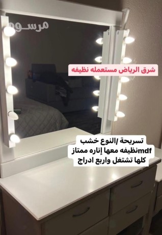 oanyt-nkl-aafsh-shmal-alryad-hy-alyasmyn-0575530833-big-1