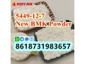 new-bmk-powder-oil-cas-5449-12-7-bmk-glycidic-acid-eu-stock-small-1