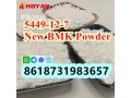 new-bmk-powder-oil-cas-5449-12-7-bmk-glycidic-acid-eu-stock-small-0